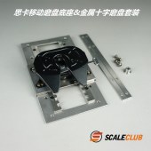SCALECLUB Metal 5TH Wheel with Moving base