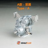 SCALECLUB metal center differential tranfer case with Lock