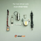 SCALECLUB 1/14 hrdraulic lift axle  option package